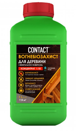 ВогнеБіозахист Антисептик для деревени Концентрат 1:10 Зелений 1 л.